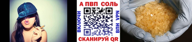 Цена Ликино-Дулёво Гашиш  Амфетамин  Мефедрон  СОЛЬ 