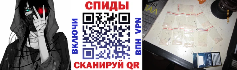 Амфетамин 98%  Ликино-Дулёво 