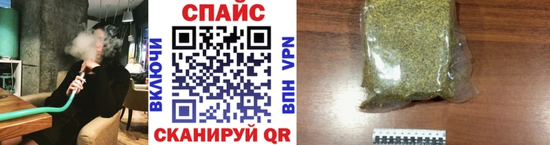 Бутират бутик  Ликино-Дулёво 