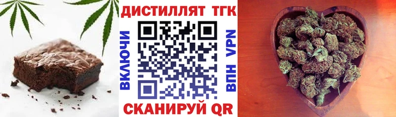 где купить наркоту  Ликино-Дулёво  Canna-Cookies конопля 