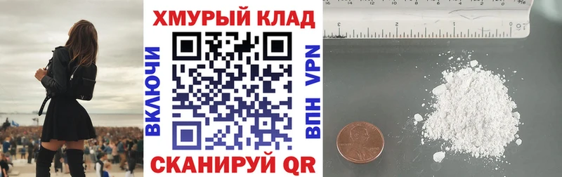 ГЕРОИН герыч купить наркотики сайты это формула Ликино-Дулёво