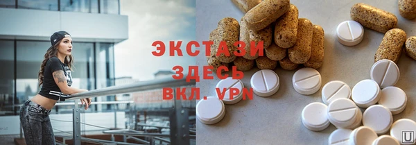 меф VHQ Балабаново