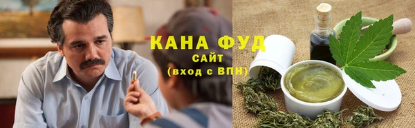 меф VHQ Балабаново