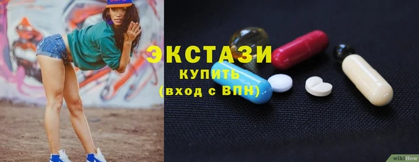 гидра Баксан