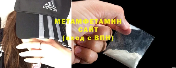 меф VHQ Балабаново