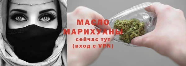 гидра Баксан