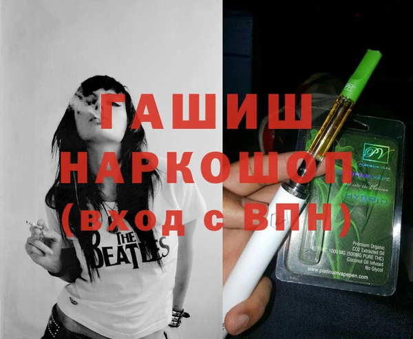 гидра Баксан