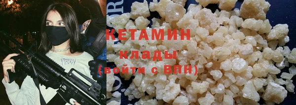 гидропоника Балахна