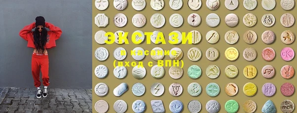 гидра Баксан
