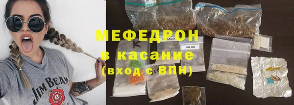 гидропоника Балахна
