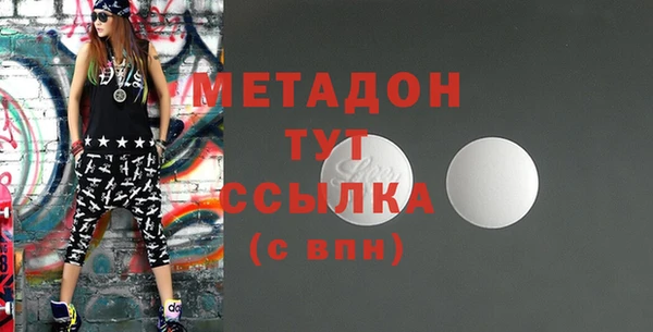 меф VHQ Балабаново