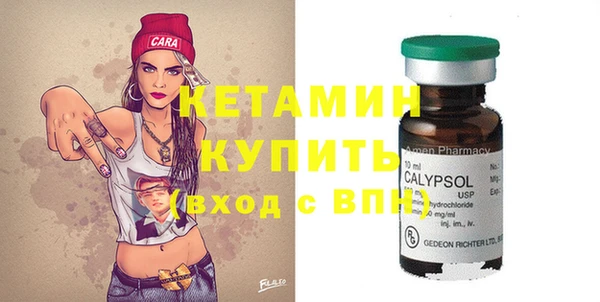 меф VHQ Балабаново
