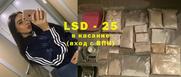 гидропоника Балахна