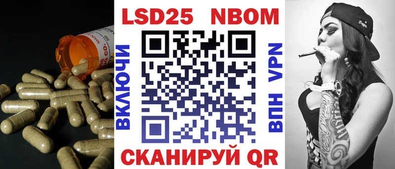 LSD-25 экстази ecstasy  Ликино-Дулёво 