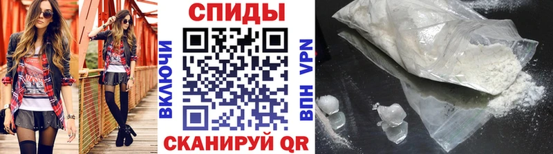 МЕТАМФЕТАМИН витя  как найти наркотики  Ликино-Дулёво 